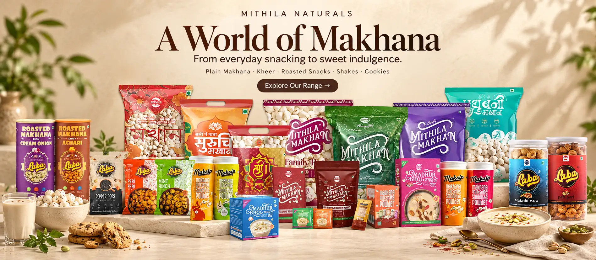 whole-products